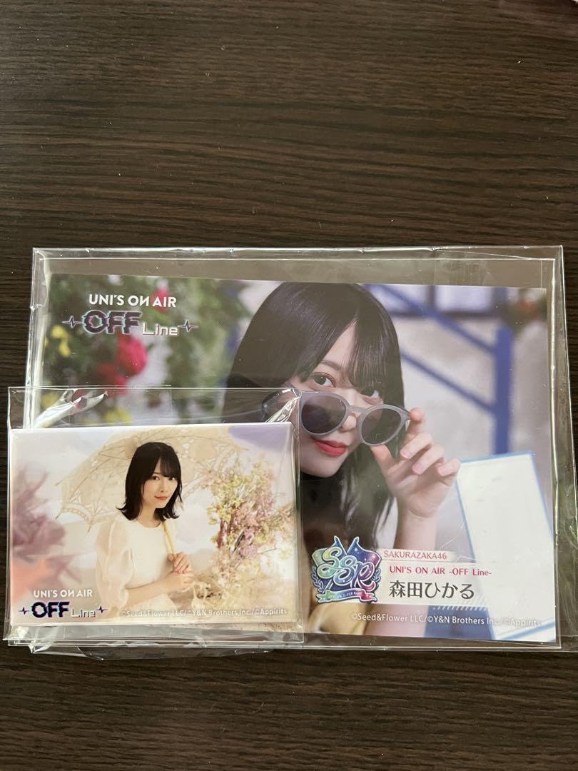 森田ひかる　ユニゾンエアー　オフラインイベント限定 🎃Antique Wand COLLECTION🪶 知的な眼差しに胸がざわめきます💘 #森田